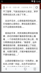 ob欧宝娱乐官网APP